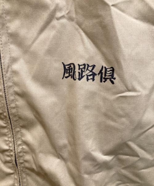 flog golf club（フログ ゴルフ クラブ）flog golf club (フログ ゴルフ クラブ) KABUK-I zip blouson ベージュ サイズ:Lの古着・服飾アイテム