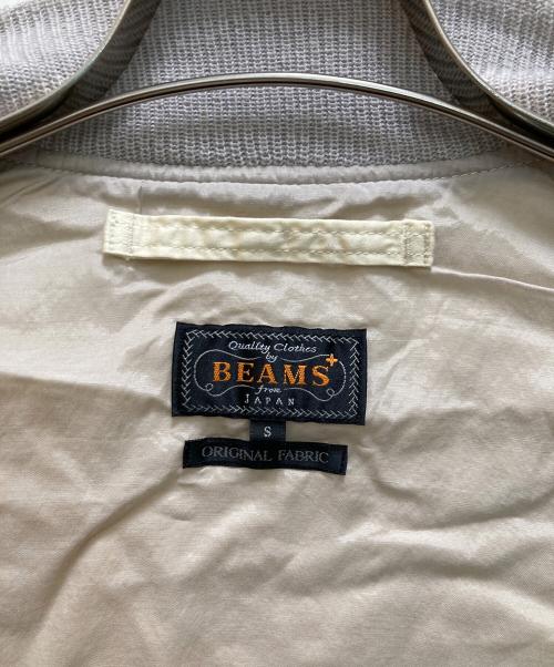 BEAMS PLUS（ビームスプラス）BEAMS PLUS (ビームスプラス) ミリタリーフライトブルゾン ベージュ サイズ:Sの古着・服飾アイテム