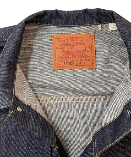 LEVI'S VINTAGE CLOTHING（リーバイス ビンテージ クロージング）LEVI'S VINTAGE CLOTHING (リーバイス ビンテージ クロージング) S506XX 1944 大戦モデルジャケット インディゴ サイズ:42 未使用品の古着・服飾アイテム