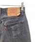 中古・古着 LEVI'S (リーバイス) ヴィンテージ501デニムパンツ ブラック サイズ:W30 L30：10000円