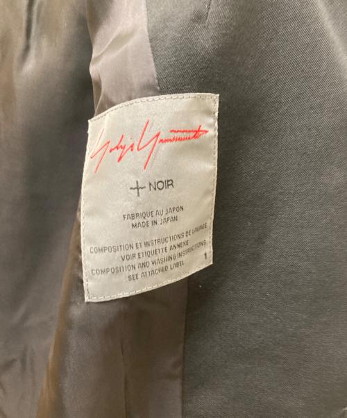 yohji yamamoto+noir（ヨウジヤマモトプリュスノアール）yohji yamamoto+Noir (ヨウジヤマモトプリュスノアール) ウールギャバジンスナップジャケット ブラック サイズ:1の古着・服飾アイテム