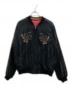 東洋エンタープライズトウヨウエンタープライズ）の古着「リバーシブルスーベニアジャケット」｜ブラック