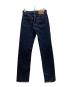 LEVI'S (リーバイス) 501 デニムパンツ インディゴ サイズ:W29×L32：5000円