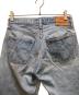 中古・古着 LEVI'S (リーバイス) ヴィンテージ501デニムパンツ ブルー サイズ:W31×L36：18000円