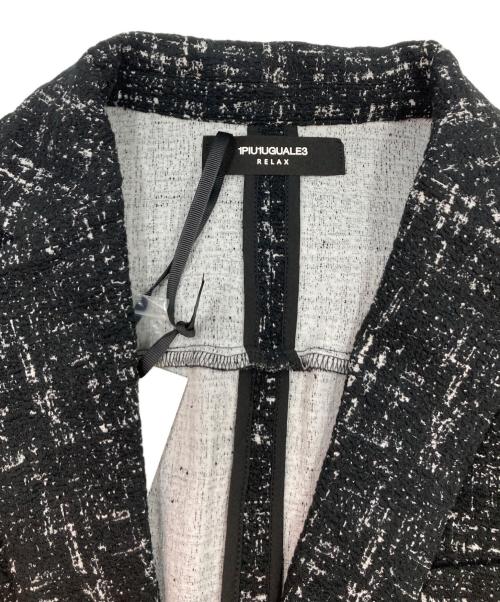 1PIU1UGUALE3 RELAX（ウノピゥウノウグァーレトレ リラックス）1piu1uguale3 relax (ウノピゥウノウグァーレトレ リラックス) 360°ストレッチツイードテーラードジャケット ブラック×ホワイト サイズ:Ⅼの古着・服飾アイテム