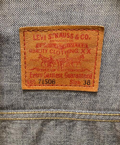 LEVI'S（リーバイス）LEVI'S (リーバイス) 90s 復刻1stデニムジャケット インディゴ サイズ:38の古着・服飾アイテム