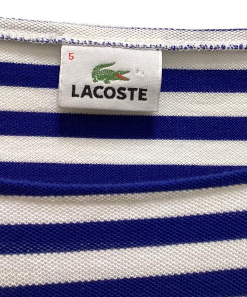 LACOSTE（ラコステ）LACOSTE (ラコステ) ボーダーバスクシャツ ブルー×ホワイト サイズ:5の古着・服飾アイテム