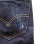 中古・古着 LEVI'S VINTAGE CLOTHING (リーバイス ビンテージ クロージング) デニムパンツ インディゴ サイズ:Ｗ28：10000円