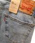 中古・古着 LEVI'S (リーバイス) 505 デニムパンツ インディゴ サイズ:W36 未使用品：4500円