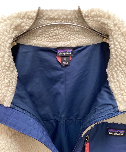 Patagonia（パタゴニア）Patagonia (パタゴニア) レトロXフリースジャケット ベージュ サイズ:XLの古着・服飾アイテム