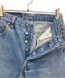 LEVI'Sの古着・服飾アイテム：5000円