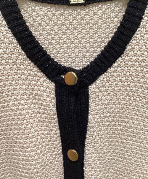 Mila Owen（ミラオーウェン）Mila Owen (ミラオーウェン) フラップポケット付金釦ニットカーデ ホワイトの古着・服飾アイテム