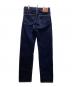 LEVI'S VINTAGE CLOTHING (リーバイス ビンテージ クロージング) 501ZXX デニムパンツ インディゴ サイズ:W31×L34：15000円