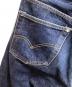 中古・古着 LEVI'S VINTAGE CLOTHING (リーバイス ビンテージ クロージング) 501ZXX デニムパンツ インディゴ サイズ:W31×L34：15000円