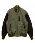PS Paul Smith（ＰＳポールスミス）の古着「MA-1ジャケット」｜グリーン