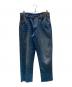 LEVI'S RED（リーバイス レッド）の古着「LR 550 リラックスフィット」｜ブルー