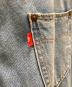 中古・古着 LEVI'S RED (リーバイス レッド) LR 550 リラックスフィット ブルー サイズ:W30　Ⅼ32：4000円