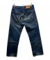 LEVI'S (リーバイス) ヴィンテージ505デニムパンツ インディゴ サイズ:W33：43000円