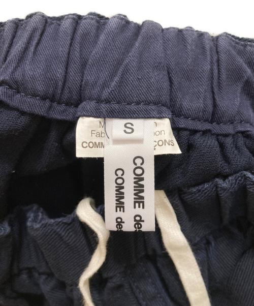 COMME des GARCONS COMME des GARCONS（コムデギャルソン コムデギャルソン）COMME des GARCONS COMME des GARCONS (コムデギャルソン コムデギャルソン) サルエルパンツ ネイビー サイズ:Sの古着・服飾アイテム