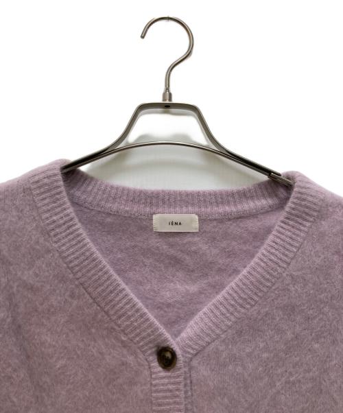 IENA（イエナ）IENA (イエナ) fluffyファーカーディガン ピンク サイズ:不明の古着・服飾アイテム