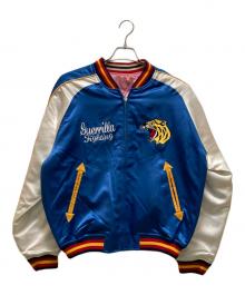 爆裂爛漫娘（バクレツランマンムスメ）の古着「ベトジャン風 キルティング リバーシブル スカジャン」｜ピンク×ブルー