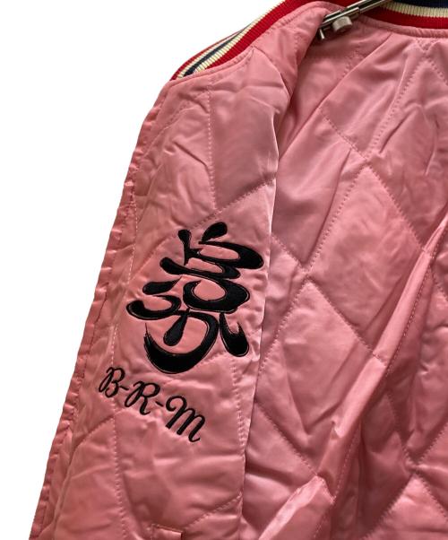 爆裂爛漫娘（バクレツランマンムスメ）爆裂爛漫娘 (バクレツランマンムスメ) ベトジャン風 キルティング リバーシブル スカジャン ピンク×ブルー サイズ:４２の古着・服飾アイテム