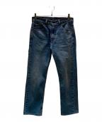 LEVI'Sリーバイス）の古着「505 レギュラーデニムパンツ」｜インディゴ