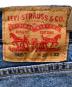 LEVI'Sの古着・服飾アイテム：4000円