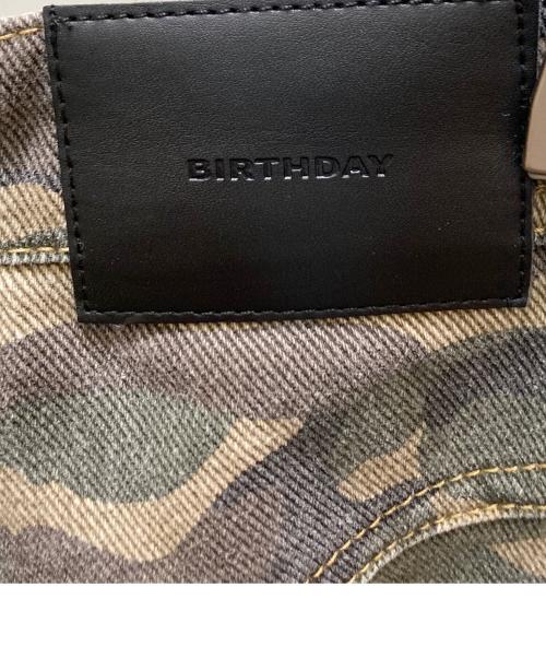 BIRTHDAY BASH（バースデーバッシュ）BIRTHDAY BASH (バースデーバッシュ) カモ柄ペインターパンツ グリーン サイズ:Sの古着・服飾アイテム