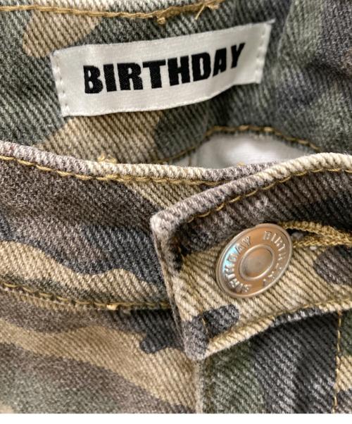 BIRTHDAY BASH（バースデーバッシュ）BIRTHDAY BASH (バースデーバッシュ) カモ柄ペインターパンツ グリーン サイズ:Sの古着・服飾アイテム