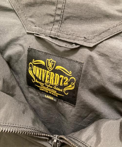UNIVERD72（ユニバード72）univerd72 (ユニバード72) アノラックパーカー ブラック サイズ:Lの古着・服飾アイテム