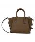 MICHAEL KORS (マイケル・コース) Avril ロゴ 2WAYバッグ ブラウン：10000円
