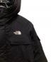 THE NORTH FACEの古着・服飾アイテム：20000円
