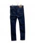 DIESEL (ディーゼル) テーパードデニムパンツ インディゴ サイズ:W28L30：5000円