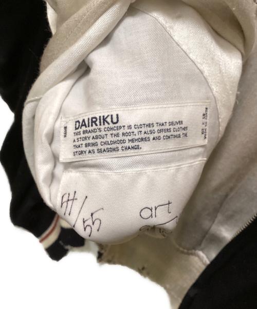 DAIRIKU（ダイリク）DAIRIKU (ダイリク) リバーシブルサテンスカジャン ホワイト サイズ:Lの古着・服飾アイテム