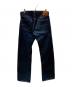 LEVI'S VINTAGE CLOTHING (リーバイス ビンテージ クロージング) 501XX デニムパンツ インディゴ サイズ:W36 L36：23000円
