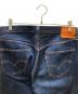 LEVI'S VINTAGE CLOTHINGの古着・服飾アイテム：23000円