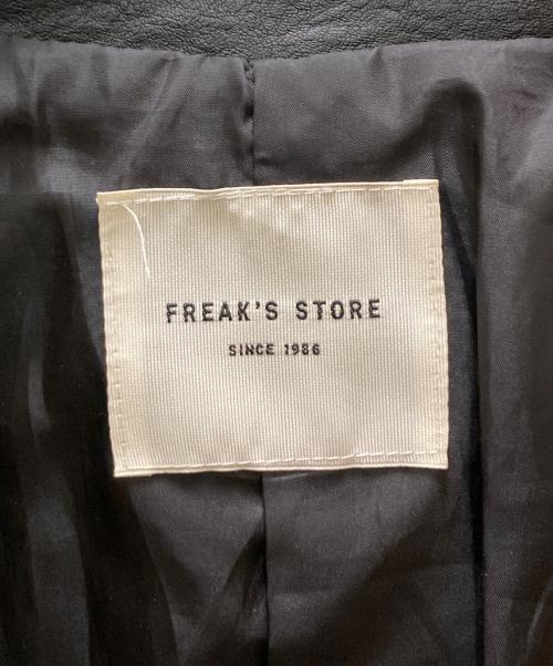 FREAK'S STORE（フリークスストア）FREAK'S STORE (フリークスストア) フェイクレザーブルゾン ブラック サイズ:ＦＲＥＥ　　の古着・服飾アイテム