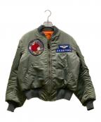 BUZZ RICKSON'Sバズリクソンズ）の古着「1962年MODEL  MA-1ジャケット」｜SAGE GREEN