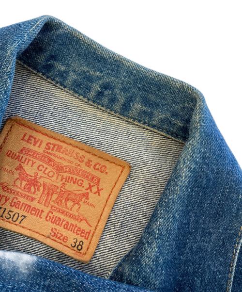LEVI'S（リーバイス）LEVI'S (リーバイス) 71507XX デニムジャケット インディゴ サイズ:38の古着・服飾アイテム