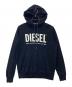 DIESEL（ディーゼル）の古着「プルオーバーパーカー」｜ブラック