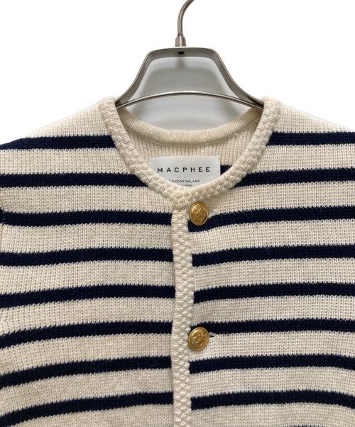 MACPHEE（マカフィー）MACPHEE (マカフィー) ハーフミラノボーダー クルーネックカーディガン ベージュ サイズ:Sの古着・服飾アイテム