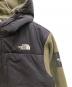 THE NORTH FACEの古着・服飾アイテム：7000円