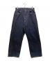 J.S HOMESTEAD（ジャーナルスタンダード ホームステッド）の古着「ワイドデニムパンツ」｜インディゴ