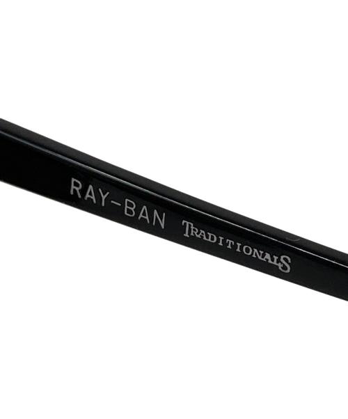 RAY-BAN（レイバン）RAY-BAN (レイバン) トラディショナルブルックリン サングラス ブラック サイズ:SIZE 58□15の古着・服飾アイテム