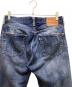 中古・古着 LEVI'S PReMIUM (リーバイス プレミアム) 501デニムパンツ インディゴ サイズ:ｗ32/ｌ32：5000円