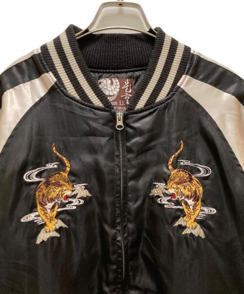 光玄（コウゲン）光玄 (コウゲン) 中綿入りスカジャン ブラック サイズ:LLの古着・服飾アイテム