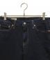 中古・古着 LEVI'S PReMIUM (リーバイス プレミアム) スリムフィット ストレッチ デニムパンツ インディゴ サイズ:W29×L32 未使用品：5000円