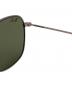 RAY-BANの古着・服飾アイテム：8000円