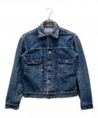 LEVI'Sリーバイス）の古着「ヴィンテージ 517XX 2nd デニムジャケット」｜インディゴ